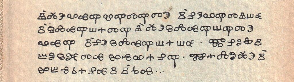 tłumaczenia i lokalizacja,zwykłe,przysięgłe